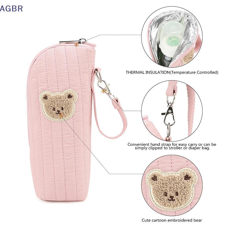 [AGBR] Bolsa Isolada Para Mamadeira , Estilo Urso Adorável , Suporte Térmico Sacola Transporte De Leite Materno , Fácil 