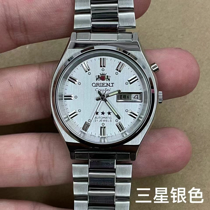 Orient Watch Elegante Relógio Mecânico Automático Com Três Mãos Para Homens Marca Top Estilo Atmosférico Função