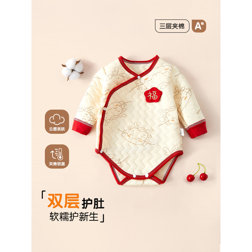 Bebê acolchoado roupas de bebê outono inverno recém-nascido quente macacão outono roupas de bebê triângulo macacão