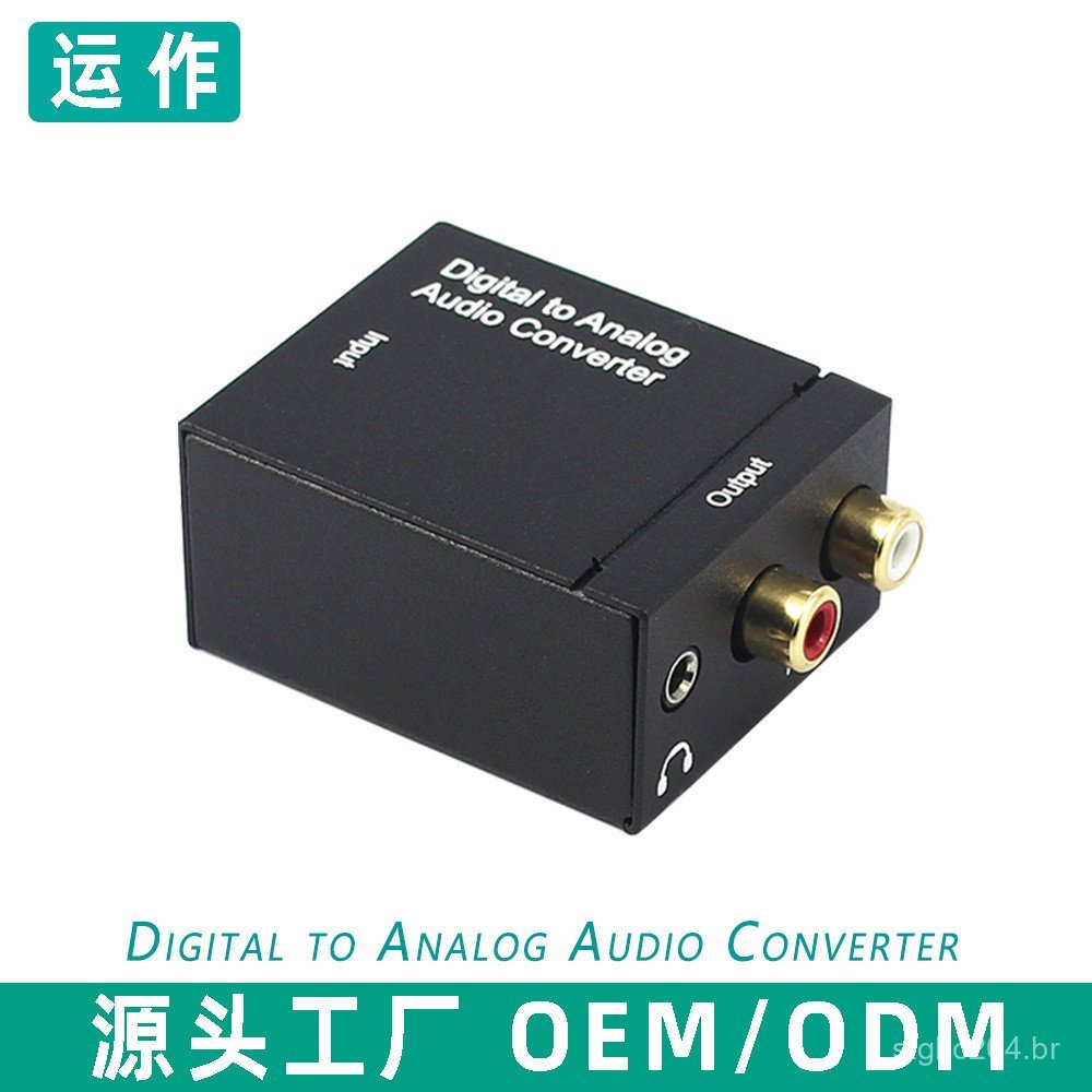 Conversor de áudio digital para analógico de 3,5 mm, decodificador de áudio de fibra óptica coaxial digital para analógi