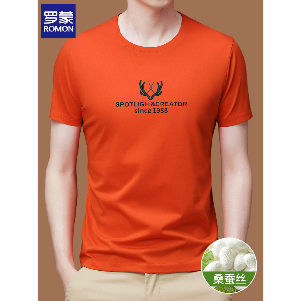 Camiseta masculina de manga curta Lomon seda amoreira meia manga verão em torno do pescoço seda gelo respirável