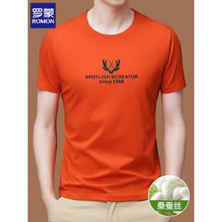 Camiseta masculina de manga curta Lomon seda amoreira meia manga verão em torno do pescoço seda gelo respirável