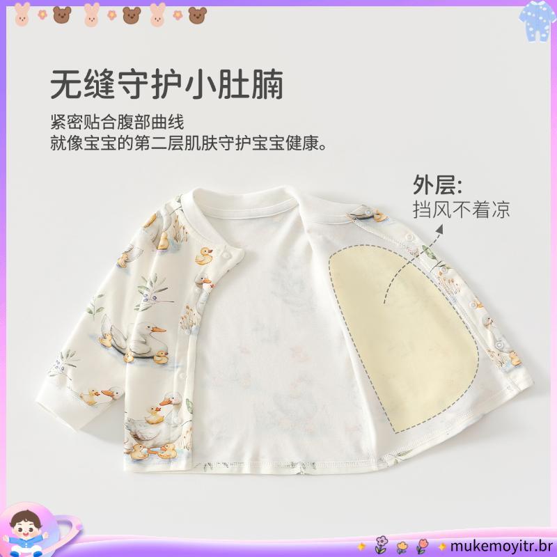 Roupas de bebê Roupas de bebê Classe a Algodão puro Quatro estações Terno dividido para bebê Cintura alta Proteção para 