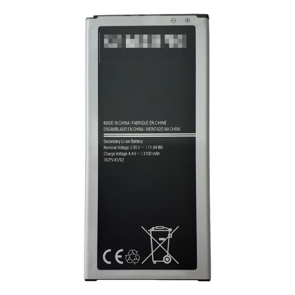 Bateria  S5 G900 Sm-g900m G9005 Premium COM GARANTIA!