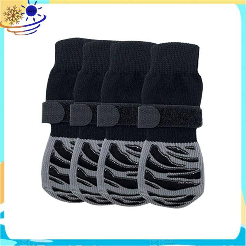 Meias Deslizantes Para Cães-Design Pisos De Madeira-Aderência Funciona Uniformemente Quando Torcido Parar De Lamber E De