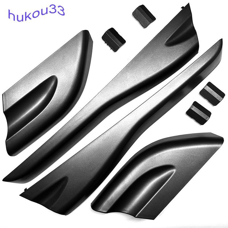 Capa Protetora De Rack De Teto Para Extremidade De Trilho De Barra De Bagagem De 2004-2008 872912E000 872922E000 872972E