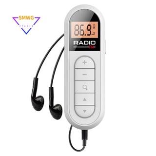 Mini Rádio FM De Bolso 300MAh Recarregável Portátil 76-108MHZ Com Luz De Fundo Display LCD Fio Fones De Ouvido De 3.5mm em Oferta na Shopee