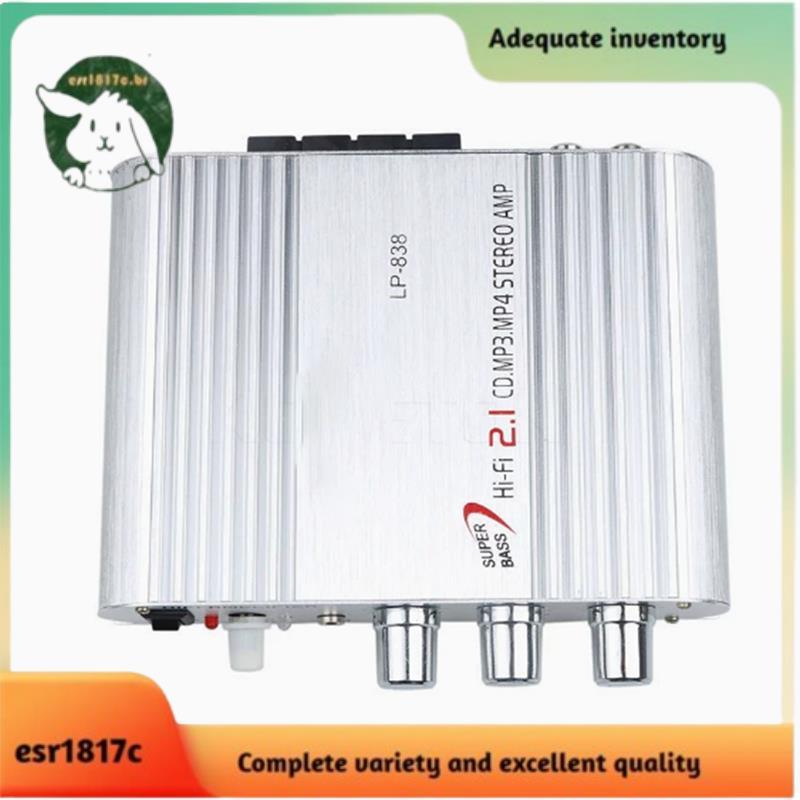 Mini Amplificador De Potência Estéreo De Áudio HiFi Para Rádios De Carro MP3 E Uso Doméstico , Digital