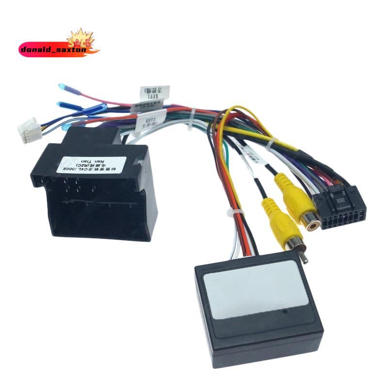 [Rápido D] Car 16PIN Cabo De Alimentação De Áudio Cablagem De Rádio Com Caixa Canbus Para 3008 2008 C4 C-Quatre C4L C3 X