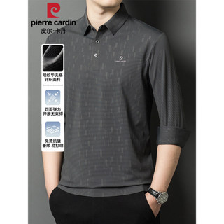 Camisa polo masculina de meia-idade Pierre Cardan da série de alta qualidade sem ferro 2025 primavera negócios lapela ca