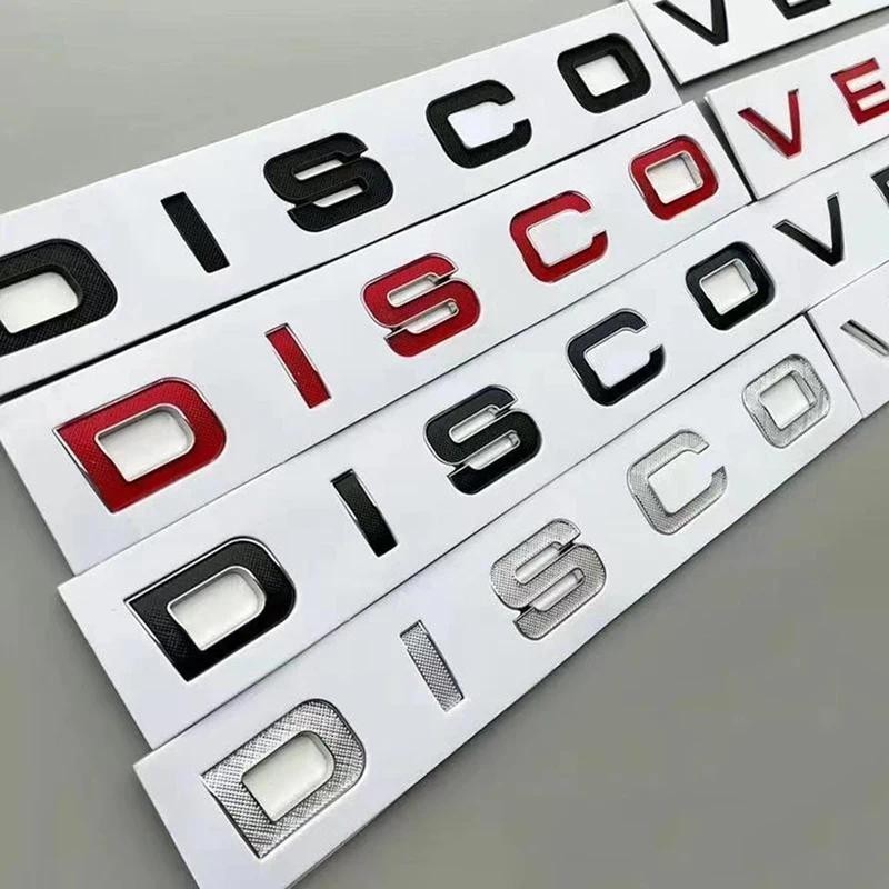 Cores Duplas Grades Padrão ABS Letras Emblema Do Carro Para DISCOVERY 5 Esporte Capô E Placa De Identificação Da Porta T