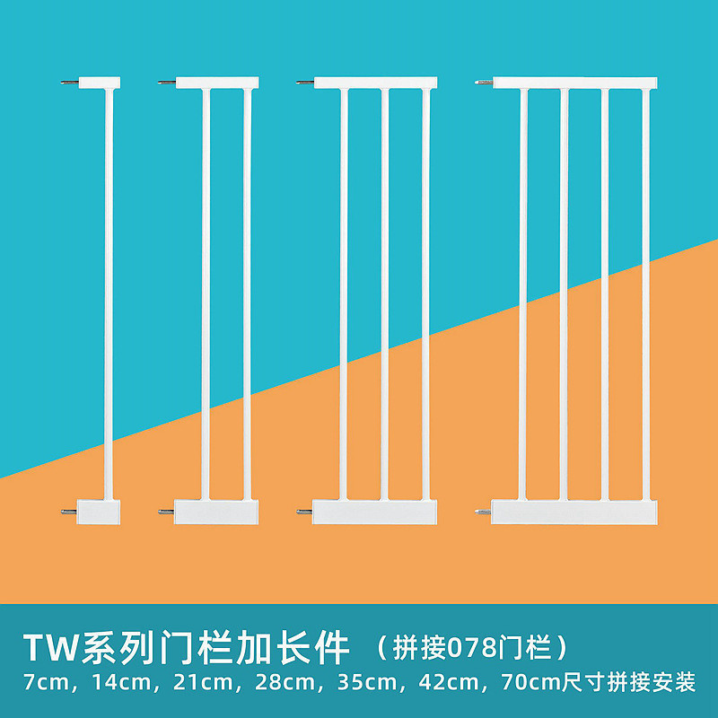 Acessórios de Extensão Larga para Cerca de Segurança Infantil e para Isolamento de Cães Grandes e Pequenos