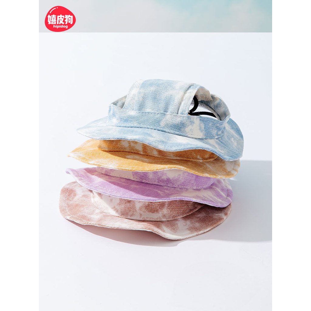 Chapéu para animais de estimação, chapéu fofo sem orelhas ajustável, protetor solar, verão, acessórios para cães pequeno