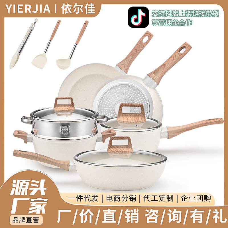 Conjunto de 12 peças de granito branco preto conjunto de panela antiaderente panela de alumínio frigideira Wok panela de