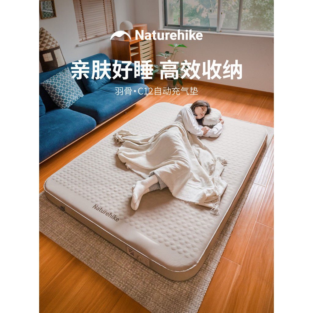 Naturehike Naturehike barraca ao ar livre almofada de dormir pena osso almofada inflável automática colchão engrossado a