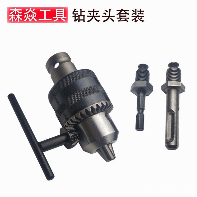 Conjunto de 5 Peças de Mandril para Furadeira, Adaptador para Furadeira de Impacto Elétrica, Chave de Fenda Pneumática,