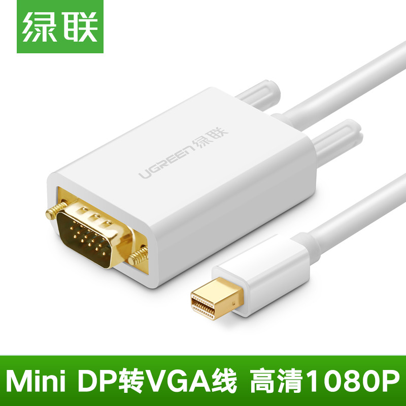 Cabo adaptador Green Link mini dp para vga Conversor de Interface relâmpago Cabo
