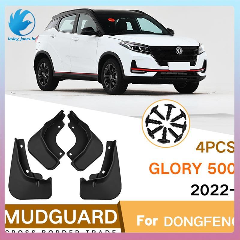 [lesley_jones.br] 4 Unidades De Abas De Lama Para Carro Dongfeng DFSK Glory 500 2022-Lamas Guarda Aba Contra Respingos A