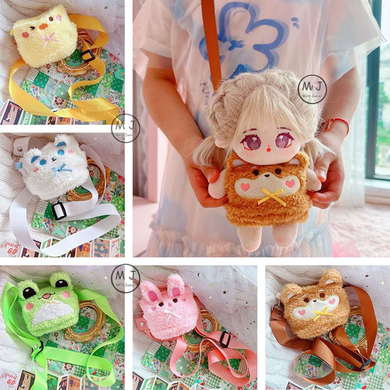 20cm Bolsa de Tecido de Algodão Pochacco Gog Boneca de Pelúcia Acessórios de Boneca Idol Gidle Nova Che LPTY