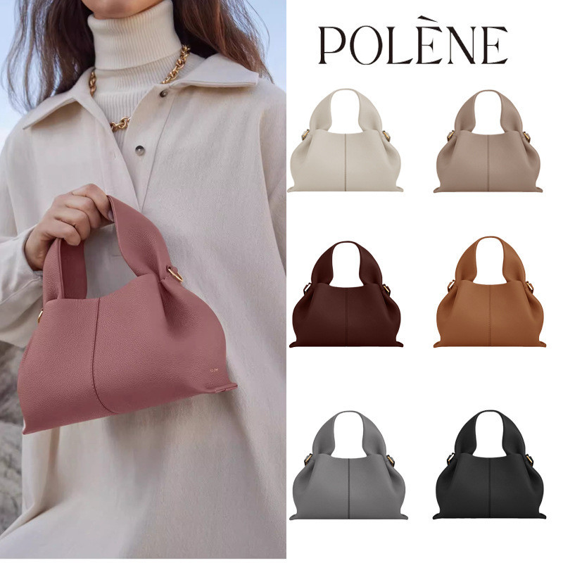 Polene nuvem saco de couro genuíno luz luxo francês nicho bolinho saco europeu americano Retro High-End sentimento portá em Oferta na Shopee