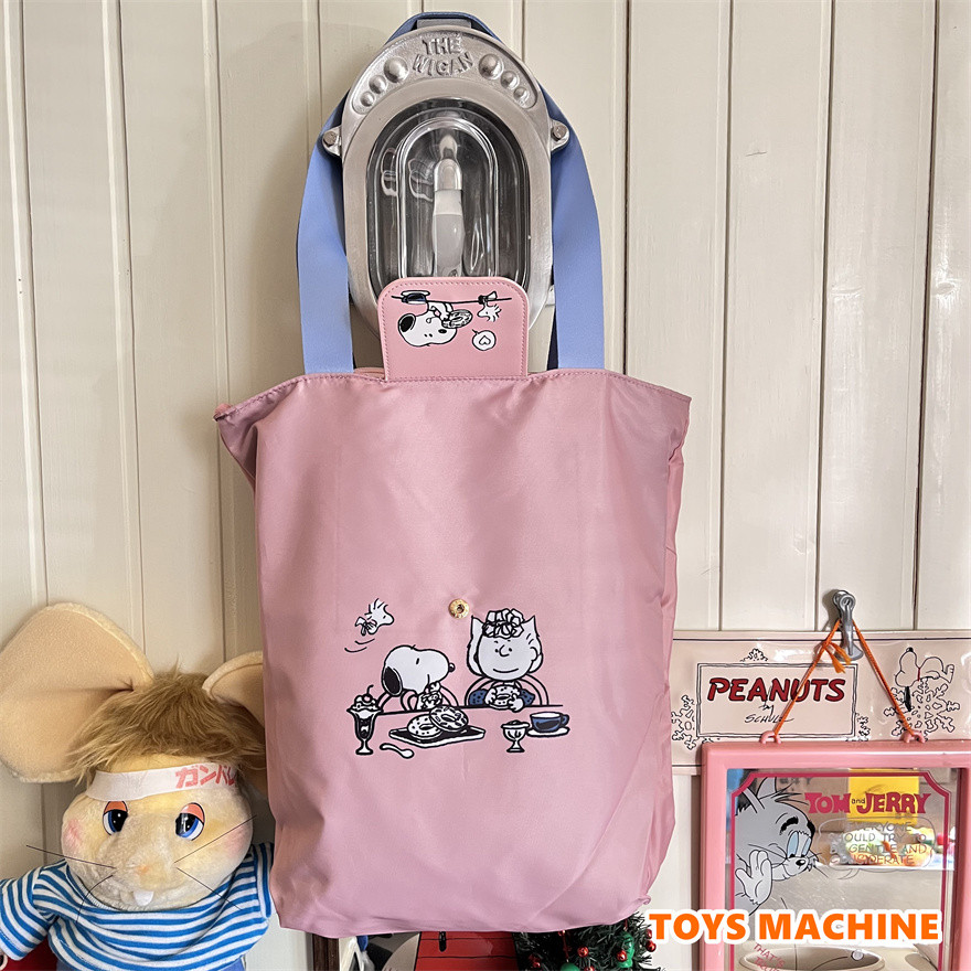 SNP1189 Day D Snoopy Pelican Sally Bolsa de compras dobrável para armazenamento