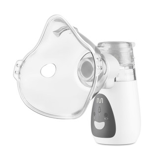 Inalador Nebulizador Mesh Air Flow Recarregável Multi Saúde - HC151