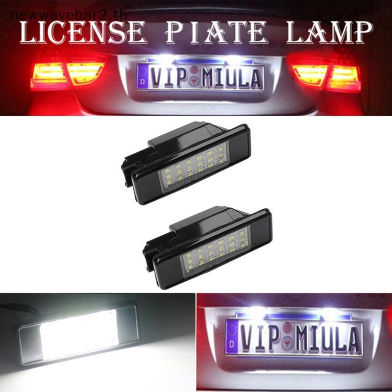 waveba 1/2 Peças Para Peugeot 106 1007 207 307 308 3008 406 407 508 607 E Citroen C2 C3 C4 C5 C6 C8 DS3 Número Da Placa 