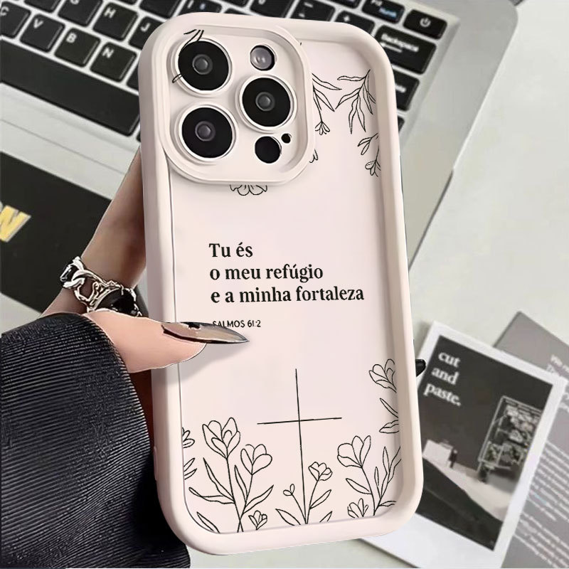 Capinha de silicone macia para iPhone 13 11 12 14 15 16 17 pro max 14 15 16 plus 17 air Padrão bíblico em Oferta na Shopee