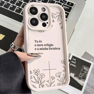Capinha de silicone macia para iPhone 13 11 12 14 15 16 17 pro max 14 15 16 plus 17 air Padrão bíblico em Oferta na Shopee