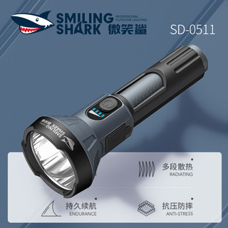 Lanterna de luz forte pequena acampamento ao ar livre iluminação de emergência doméstica portátil luz lateral Mini lante