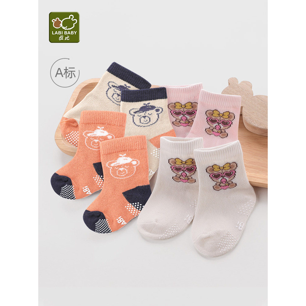Rabi oficial carro-chefe bebê recém-nascido meias masculino feminino bebê Jacquard meias de chão crianças meias quentes