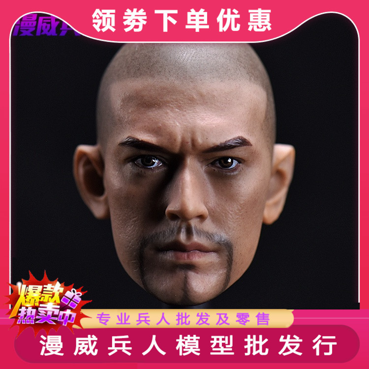 Estoque pronto Estrela asiática Takeshi Kaneshiro Bigode Versão Antiga Moderna 1/6 Escultura de Cabeça de Boneca Soldado