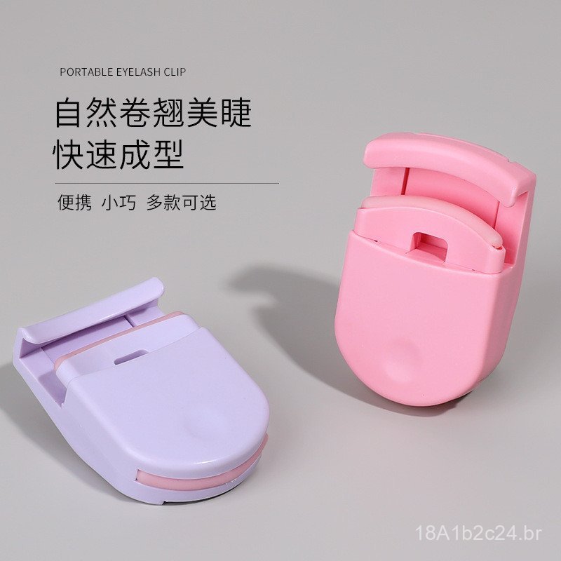 Curvador de Cílios Localizado de Ângulo Amplo Maiouli, Mini Curvador Portátil, Adequado para Iniciantes, Acompanha Almof