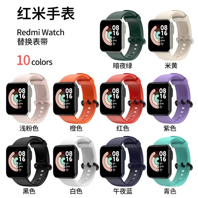 Compatível com a pulseira do Xiaomi Redmi Watch 2 lite, pulseira do Redmi Watch