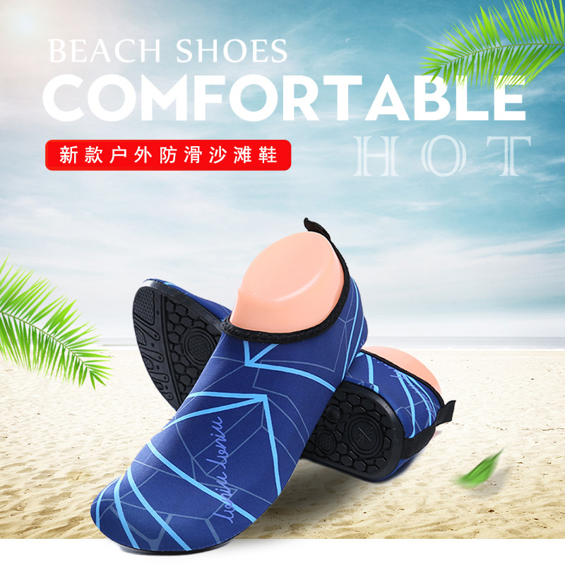 Meias de praia sapatos das mulheres dos homens mergulho mergulho vadear Upstream sapatos de natação sapatos macios anti-