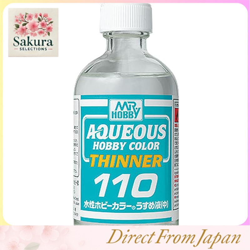 GSI Creos Water-Based Hobby Color Thinner Medium 110ml Thinner for Model Paint T110