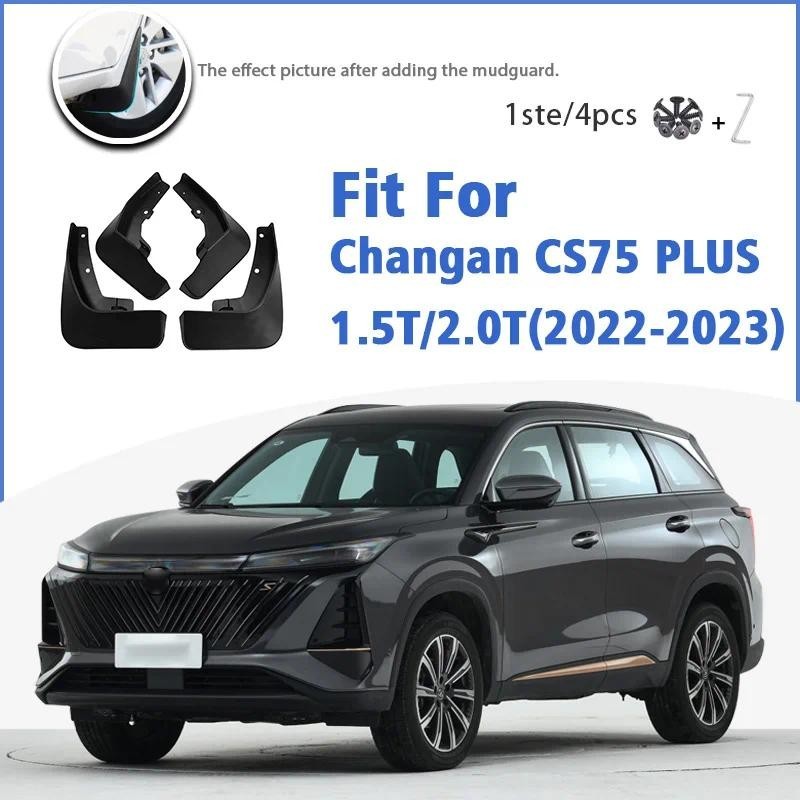 Fender Para Changan CS75 PLUS 1.5T 2.0T 2022 2023 Frente Traseira 4 Pçs-Lamas Mud Flap Respingo Lama Guardas Acessórios 