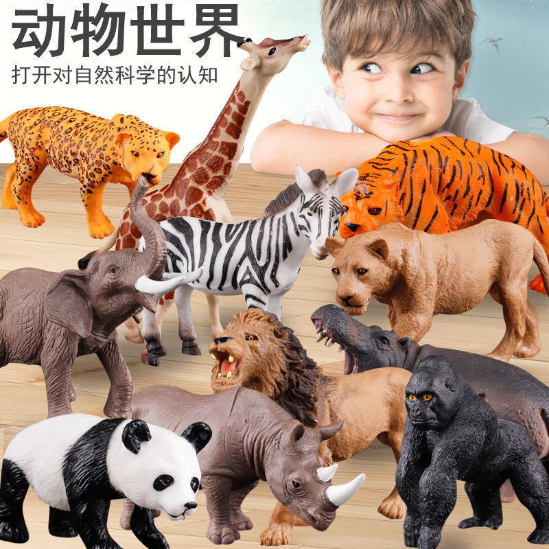 Crianças simulação Animal selvagem feito à mão modelo leão elefante girafa tigre boneca gorila decoração de mesa