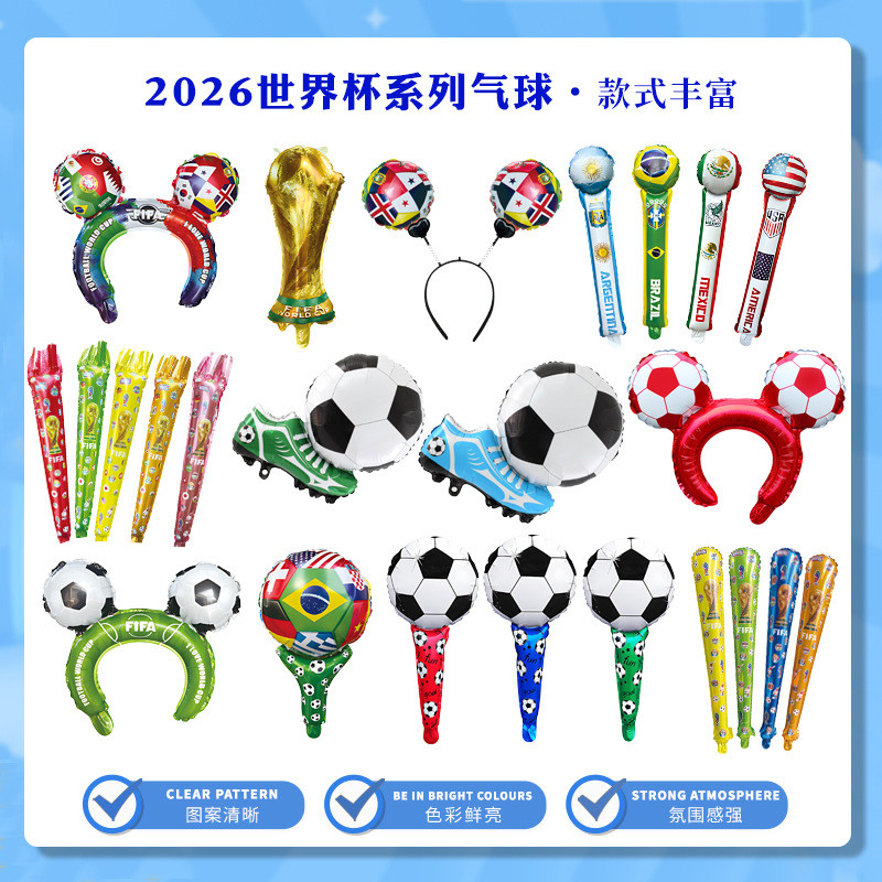 2026 Balões Da Série De Futebol Copa Do Mundo Eua Canadá México Jogos Olímpicos Evento Equipe Torcendo