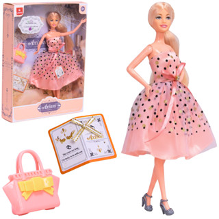 Boneca Axinni Coleção Desfile De Moda Vestido Rosa - Castela em Oferta na Shopee