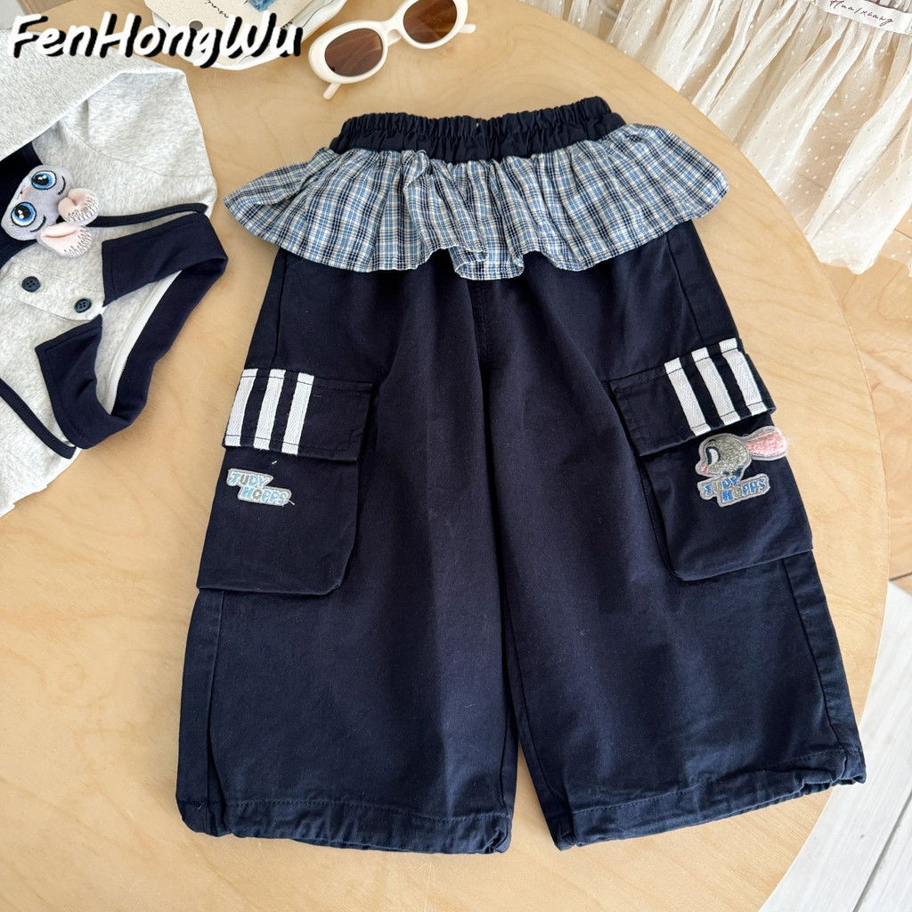 Calças moda moda bebê calças casuais primavera outono estilo bunda cortina calças crianças em linha reta larga
