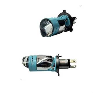 LAMPADA FAROL H4 LED 10000lm 35W STALLION em Oferta na Shopee