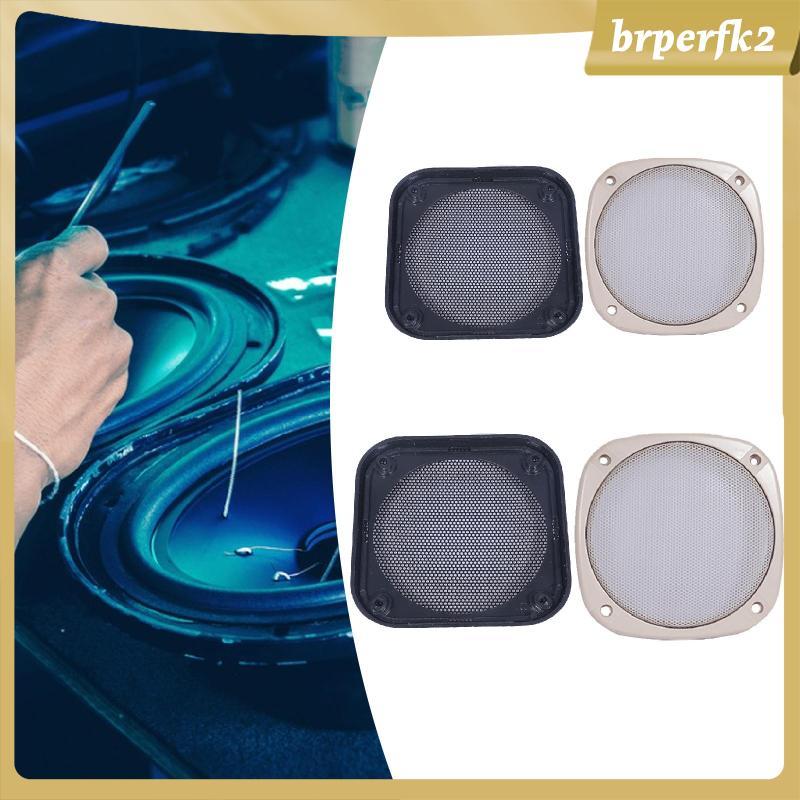 [Brperfk2] Acessórios Para Tampa Da Grade Do Alto-Falante Quadrado Decorativo Prático Resistente Fácil De Instalar Grelh