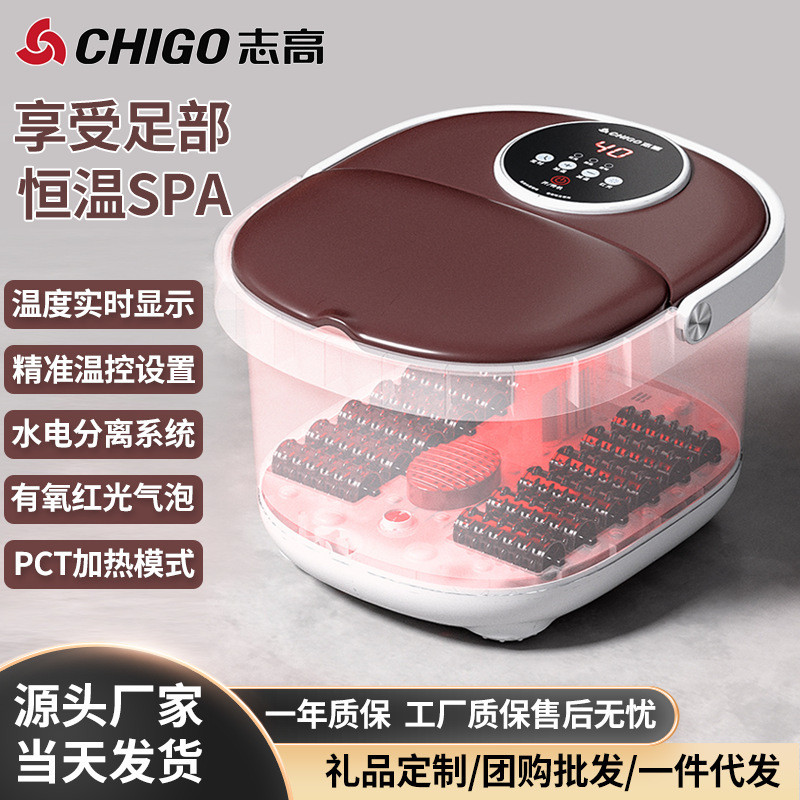 Inverno pé banheira massagem aquecimento automático alta balde profundo pé banheira pé lavatório pé 2107 temperatura con