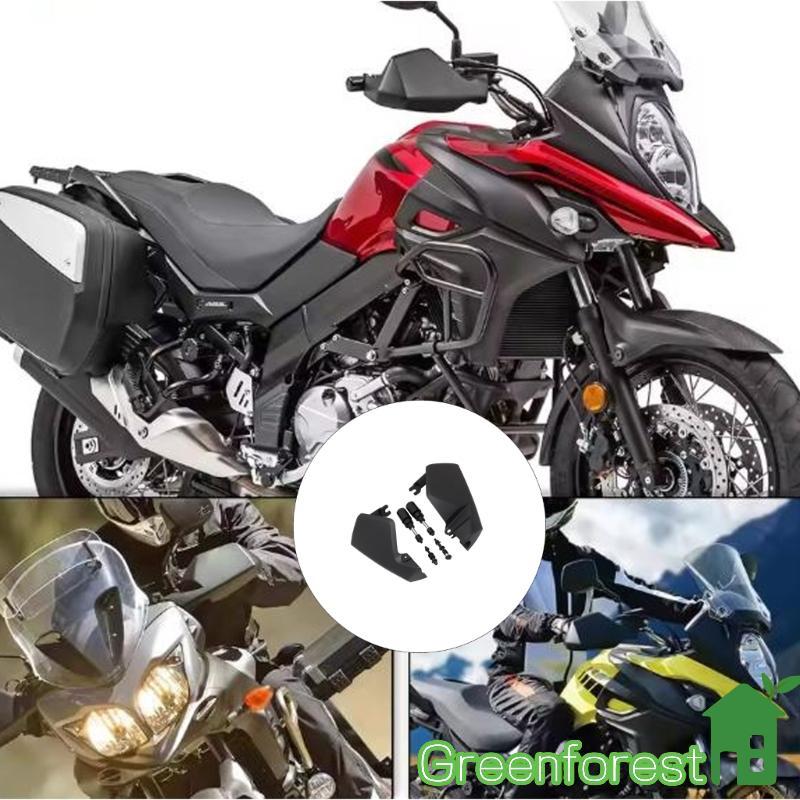 greenfor Protetores Mão Anti Impacto Para Motocicleta,, Alumínio, Ferro PP, Proteção Todos Os Te