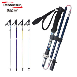 Lu Xiaodong Fechadura Externa Ultra Curta 34cm