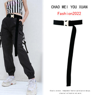 Macacão cinto feminino cinto elástico estilo coreano decorativo fivela elástica cintura estreita acessórios cinto de dan