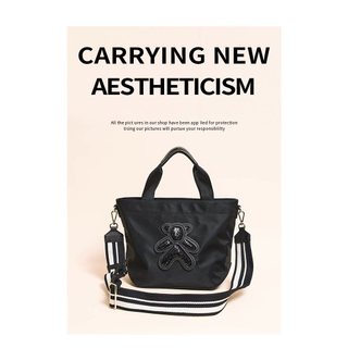 Bolsa feminina mensageiro bolsa de trabalho Commuter bolsa feminina bolsa de náilon bolsa de lona grande capacidade saco