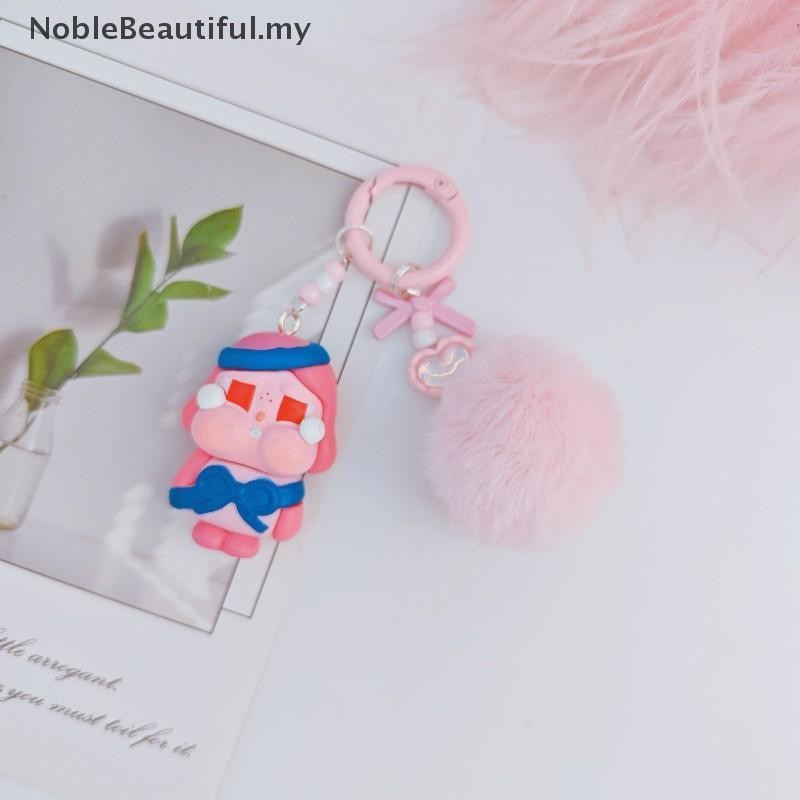 [NobleBeautiful] Kawaii Crybaby Chaveiro Pingente Desenho Animado Mini Boneca Bonito Bolsa Charme Para Celular Decoração