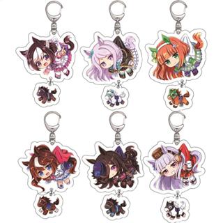 Uma Musume Série Acrílico Chaveiro 2D Plana Pingentes Dos Desenhos Animados Anime Personagem Saco Charme mueadegbr em Oferta na Shopee